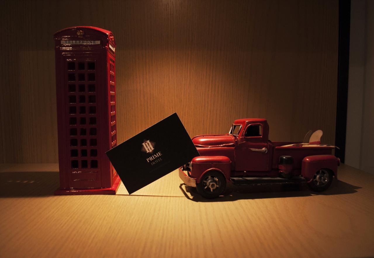 Prime Hotel 3*